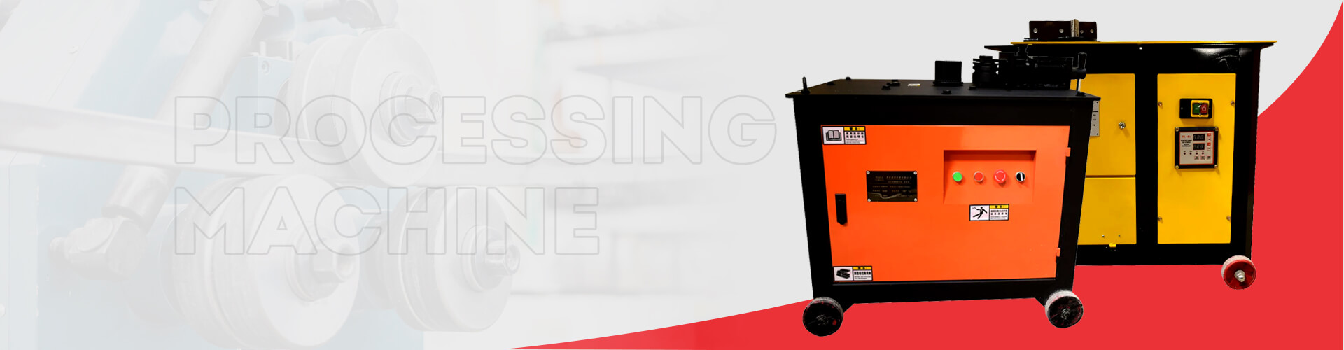 Rhishikesh Engineers Pvt. Ltd. emblem, indicating their position as manufacturers and exporters of construction equipment.